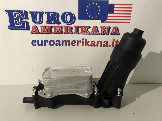 Variklio alyvos aušintuvas su filtru